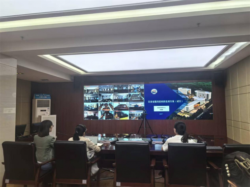 2025年全省传染病四大症候群监测方案视频培训会议召开
