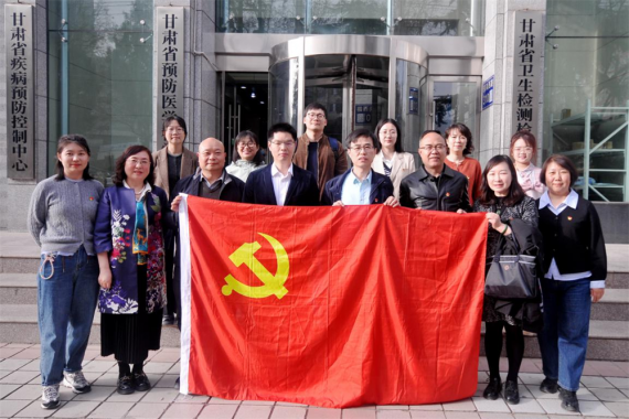 支部联建双促双融，职卫健康同向同行