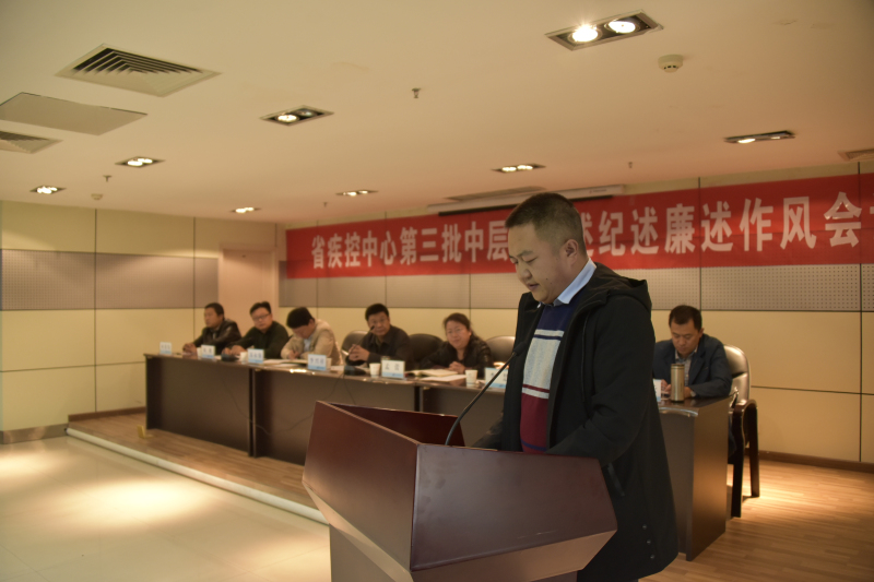 08办公室副主任陈威涛作“三述”报告.jpg