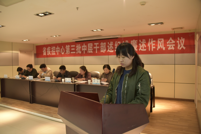 09结核病防制科副科长刘芳作“三述”报告.jpg