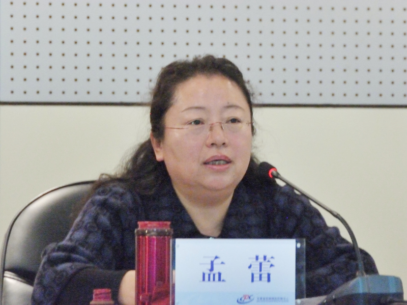 2、孟主任传达省委省政府学习贯彻十九大精神安排部署.jpg