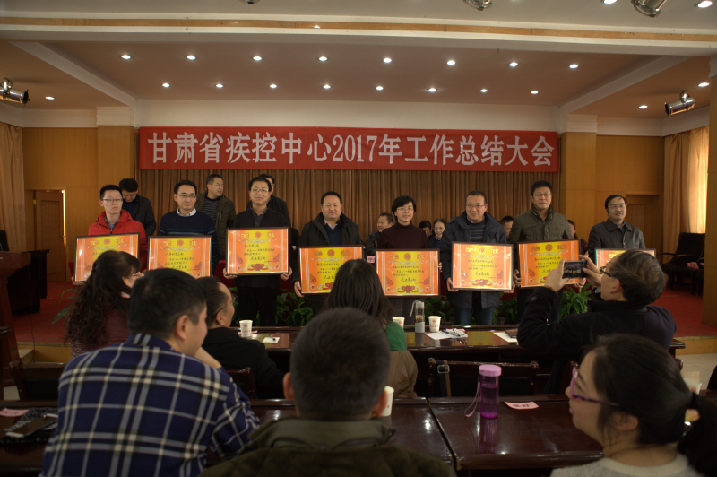 表彰先进-4_副本.jpg