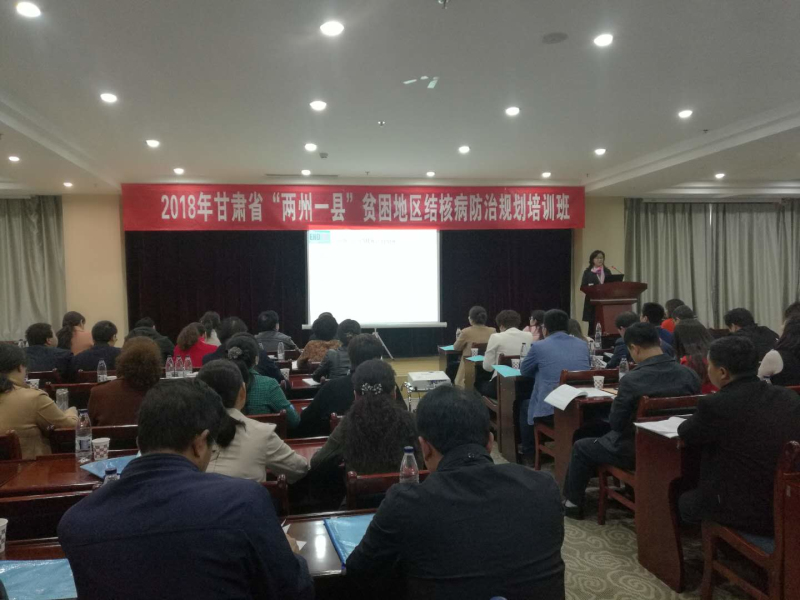 20180329004.jpg