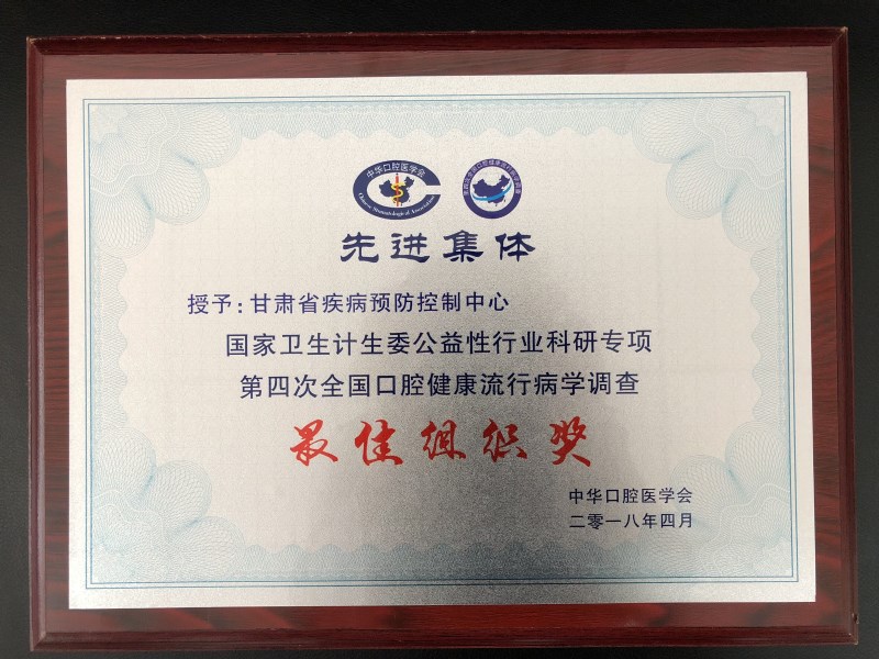 20180409001.jpg