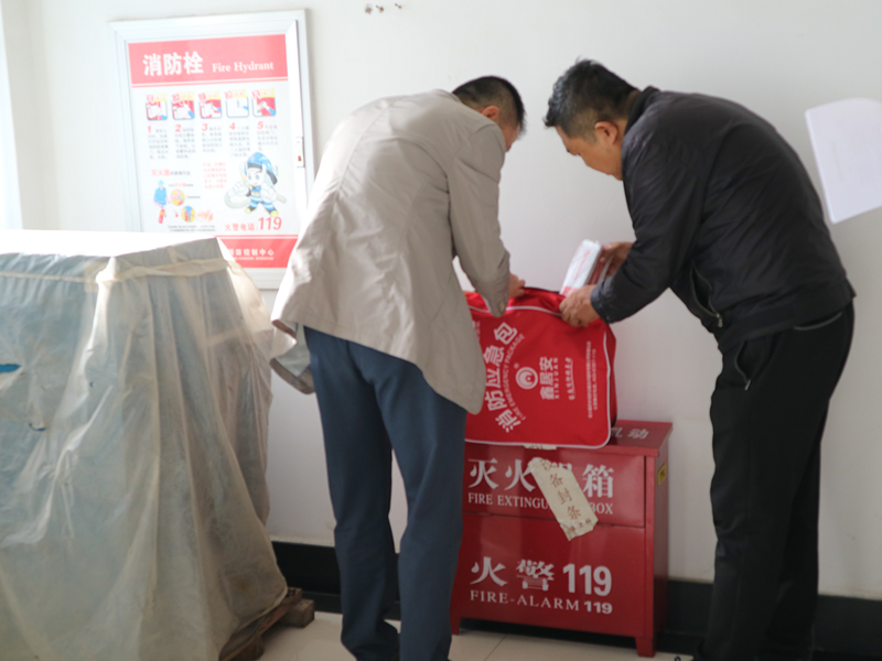 6-检查消防应急包.png