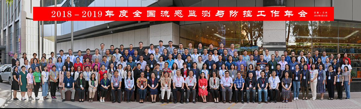 微信图片_20190923092001.jpg