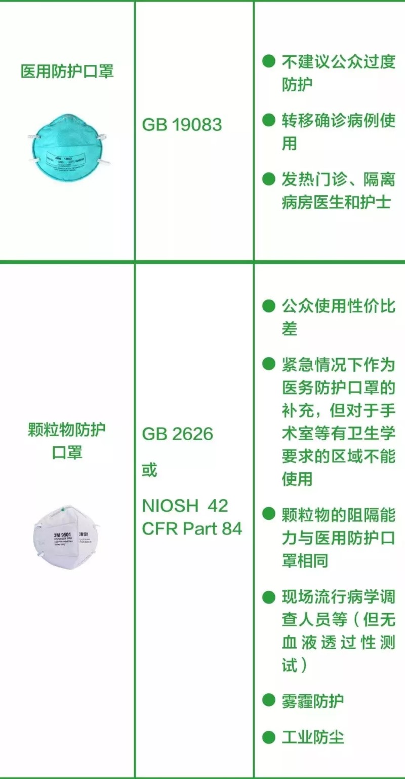 1580443103105152.jpg