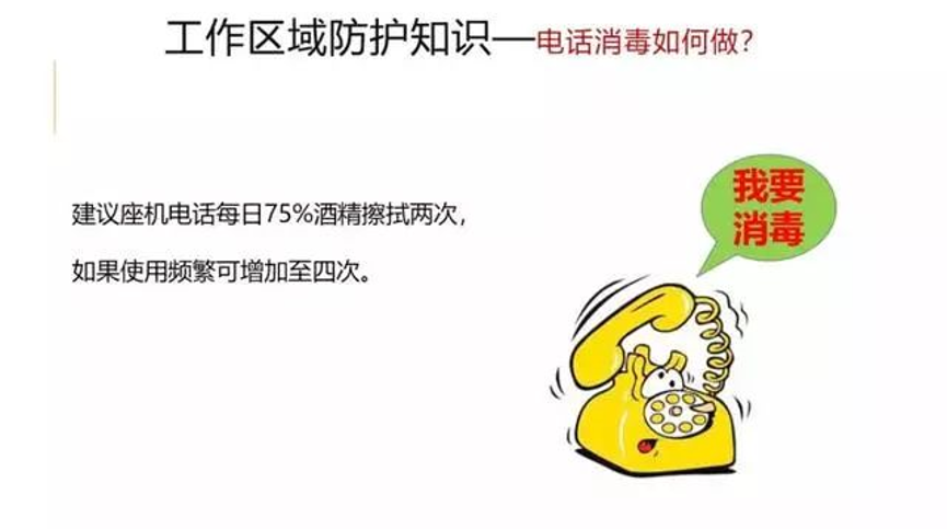 1580639377315853.png