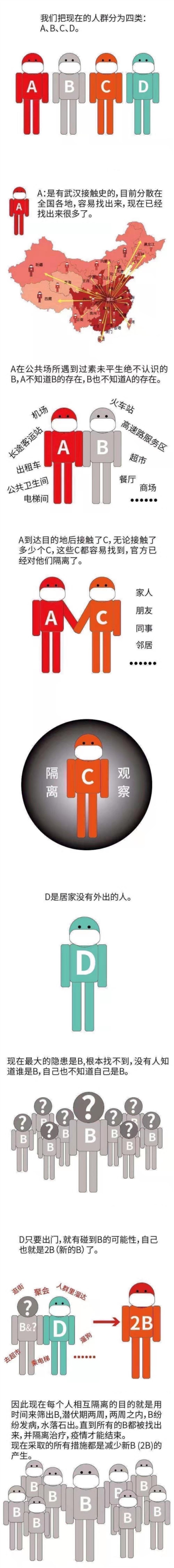 1581061621653308.jpg 1.jpg