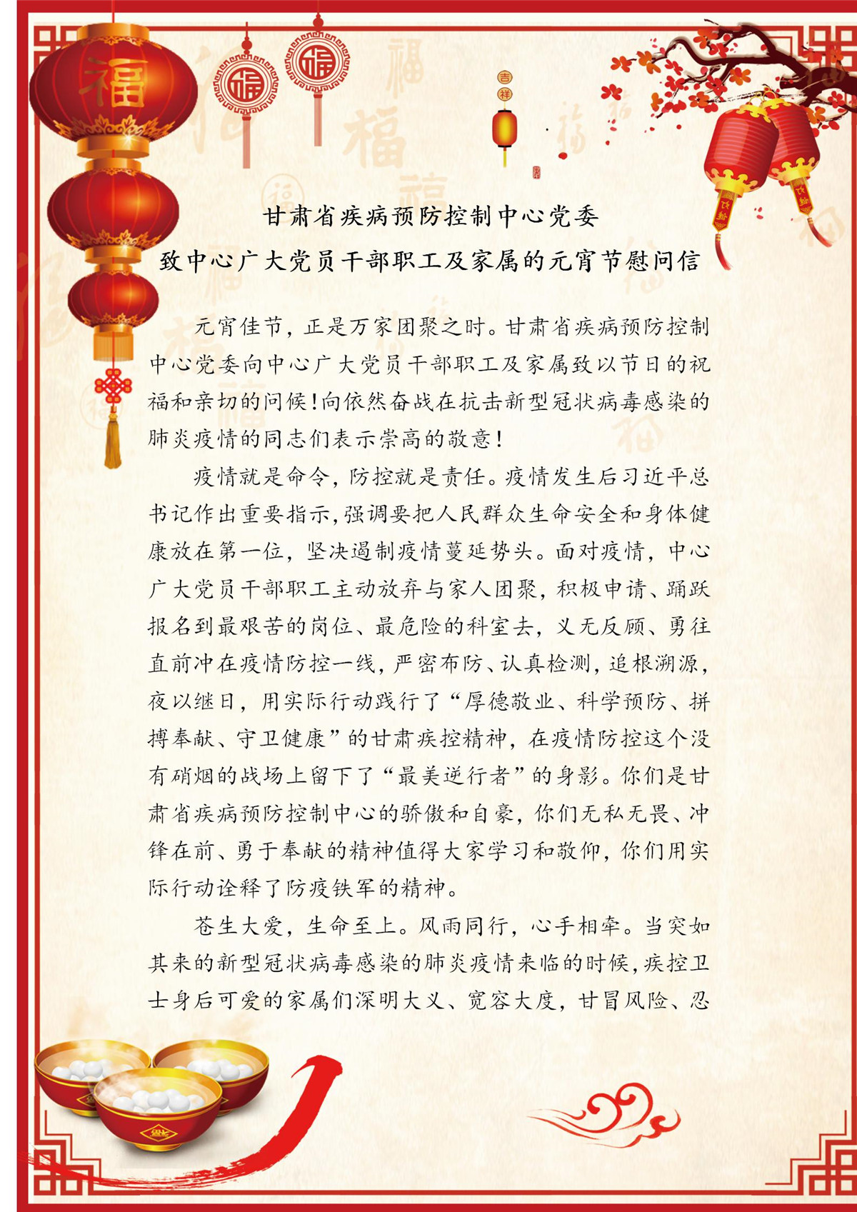 1_副本1.jpg