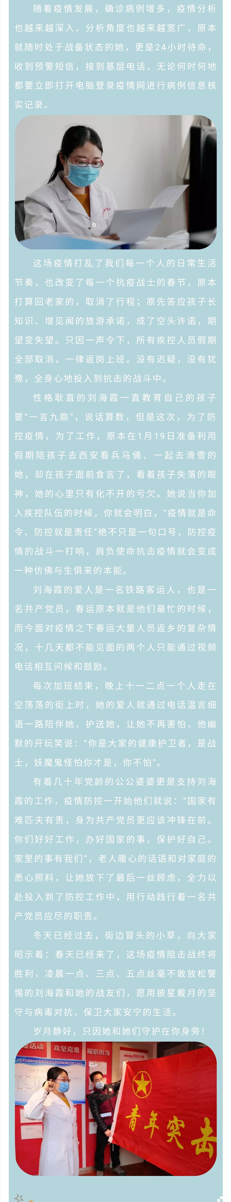 1581844706661828.jpg 1.jpg