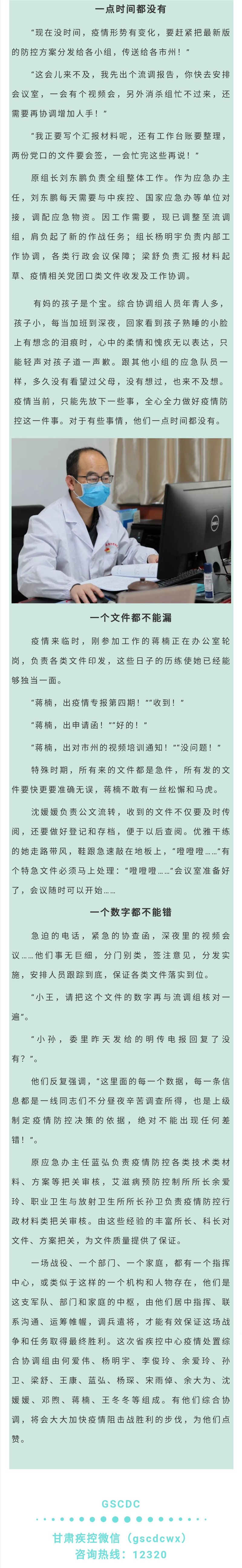 9_副本.jpg