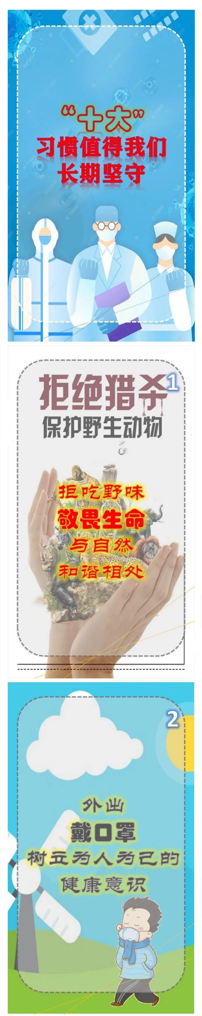 1_副本.jpg
