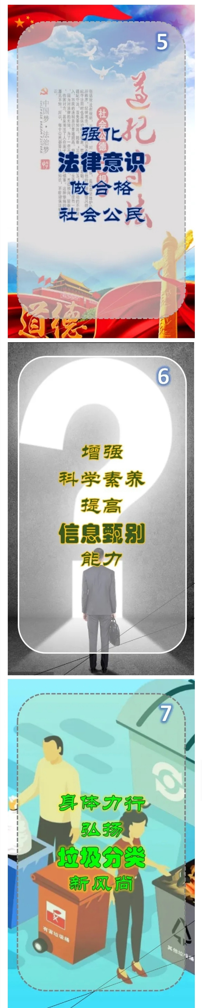 2_副本.jpg
