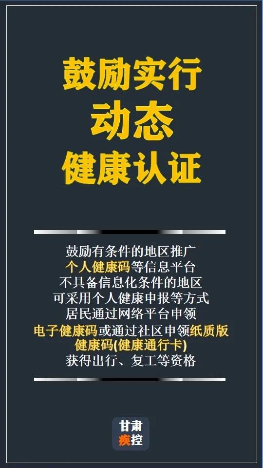 1582872212139672.jpg 3.jpg