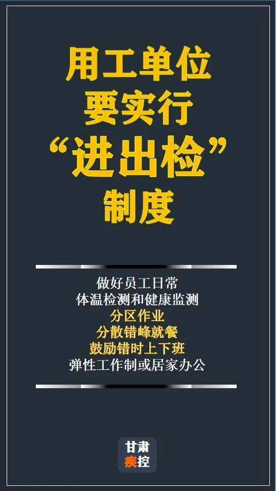 1582872227101869.jpg 5.jpg