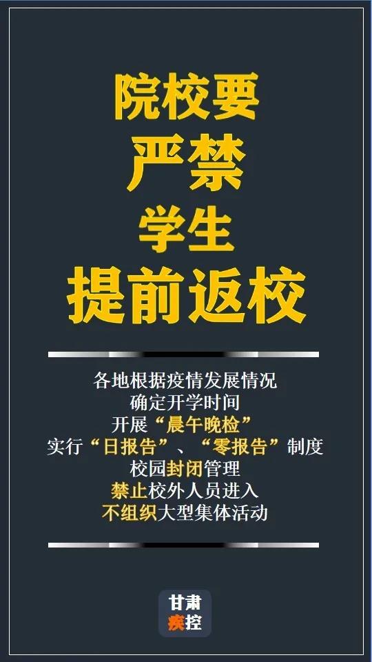 1582872234957414.jpg 6.jpg