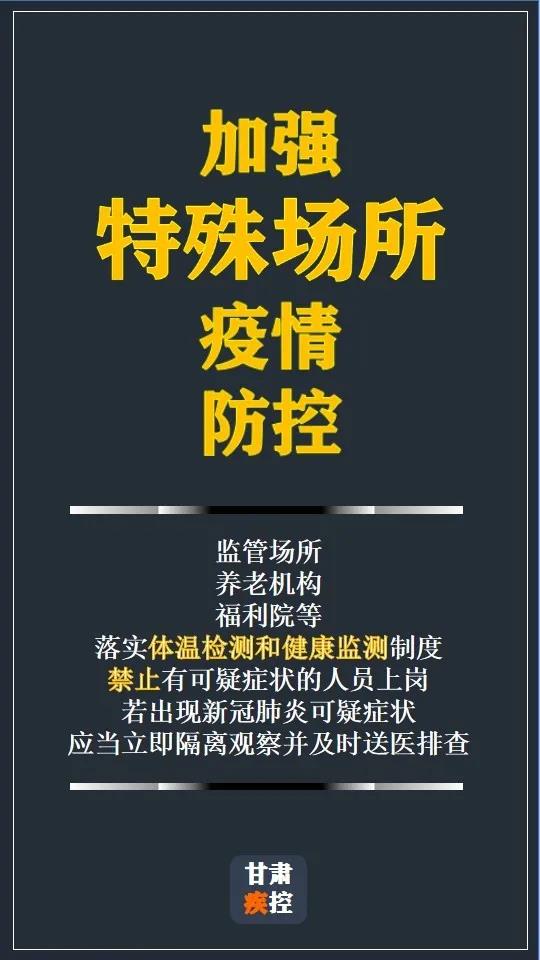 1582872244889380.jpg 8.jpg