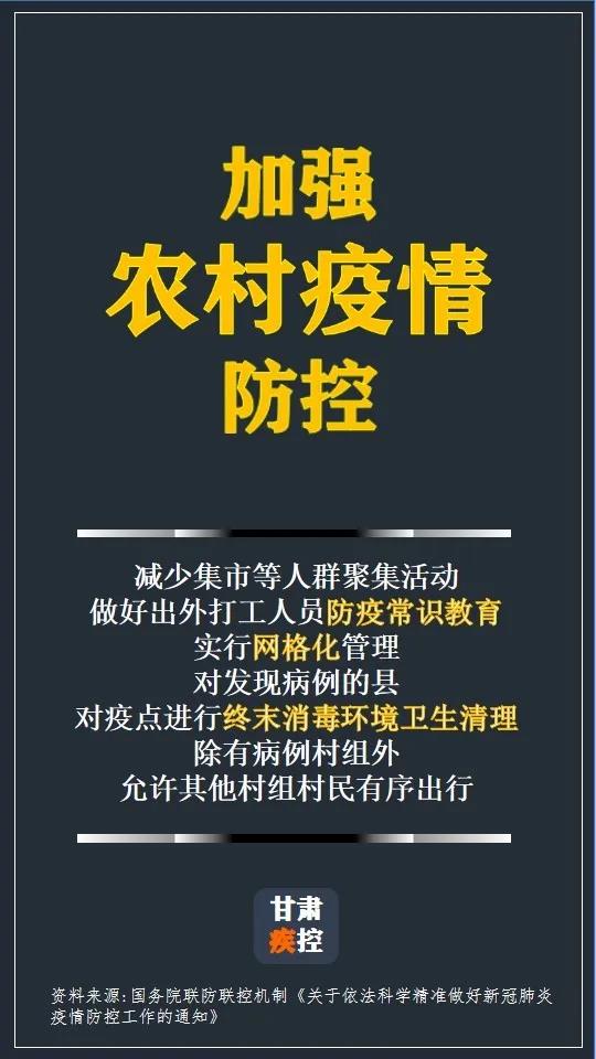 1582872250882151.jpg 9.jpg