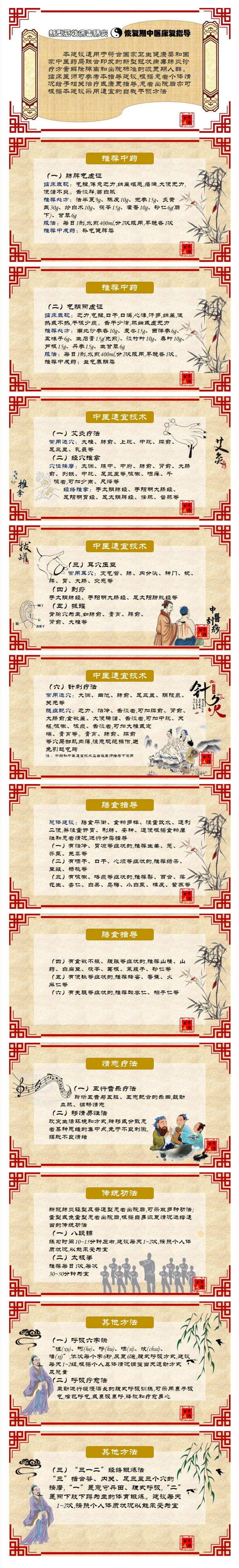 1_副本.jpg