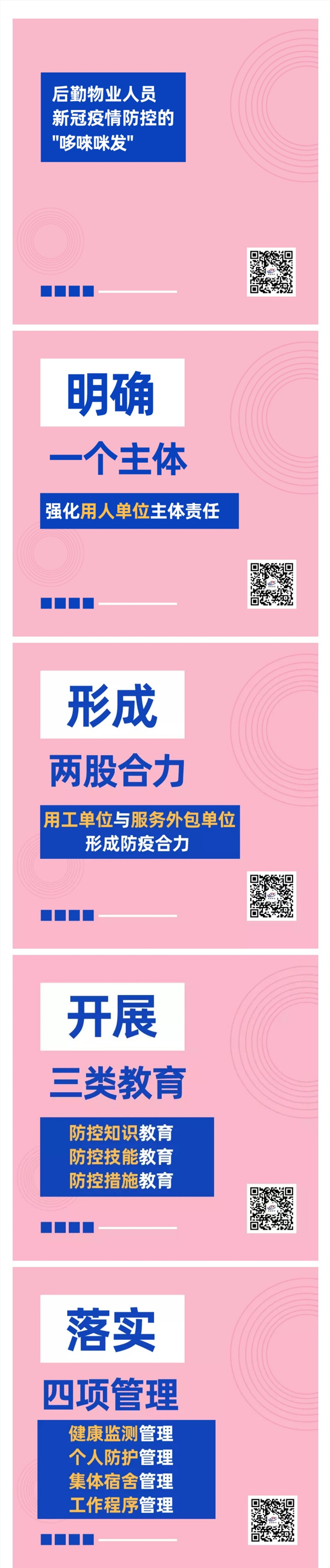 3_副本.jpg