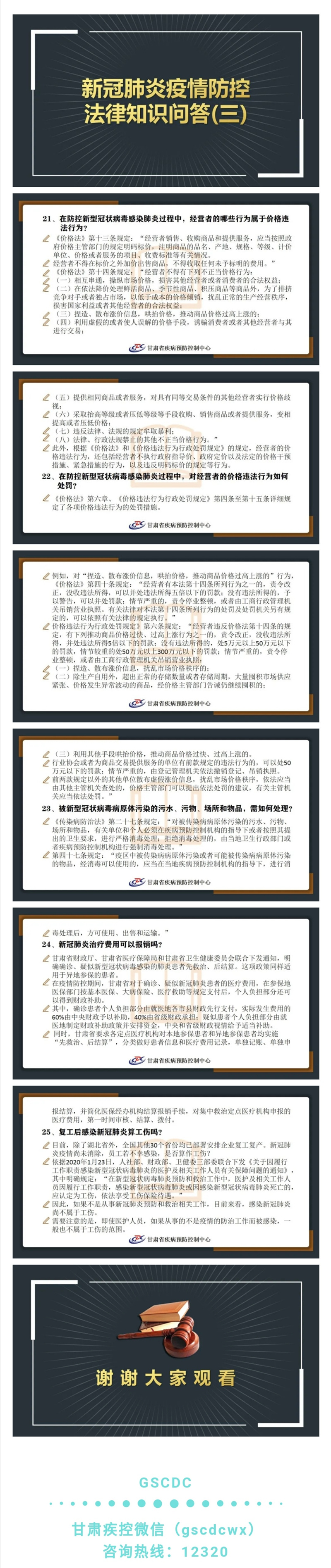 4_副本.jpg