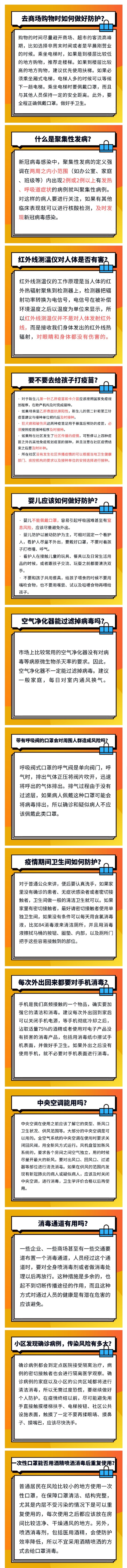 9_副本.jpg