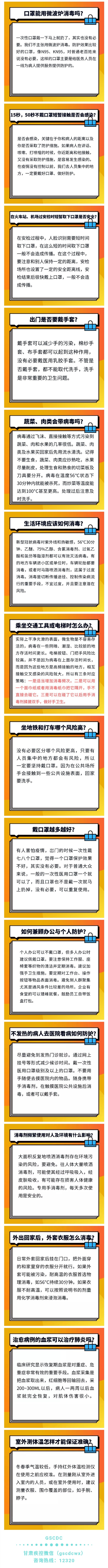 10_副本.jpg
