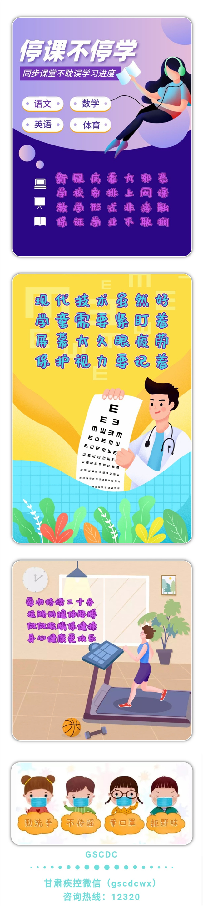 7_副本.jpg