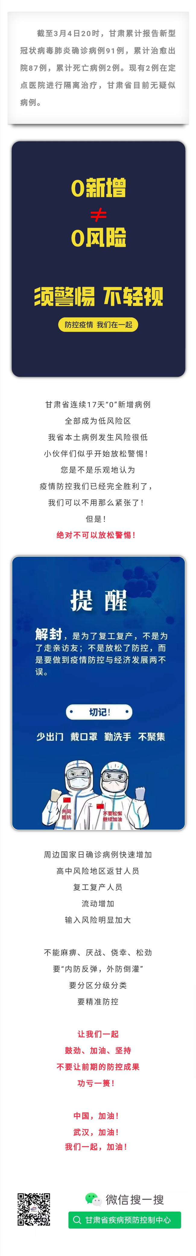 6_副本.jpg