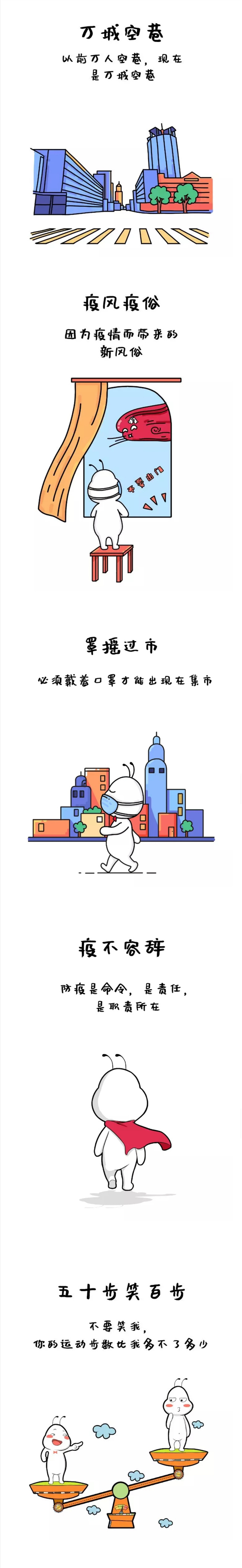 2_副本.jpg