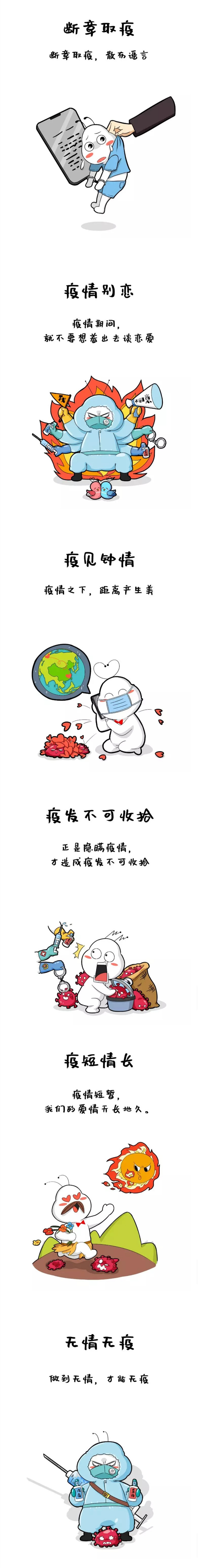 3_副本.jpg