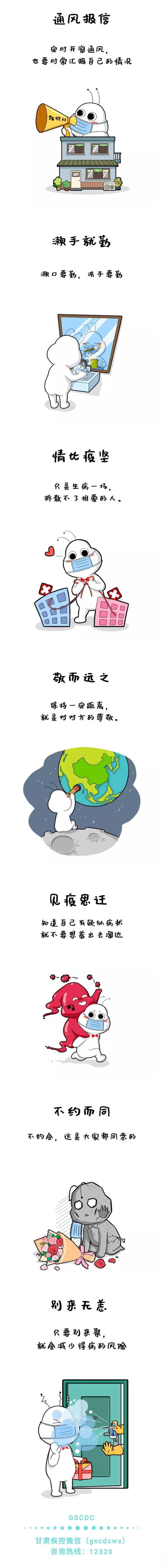 5_副本.jpg