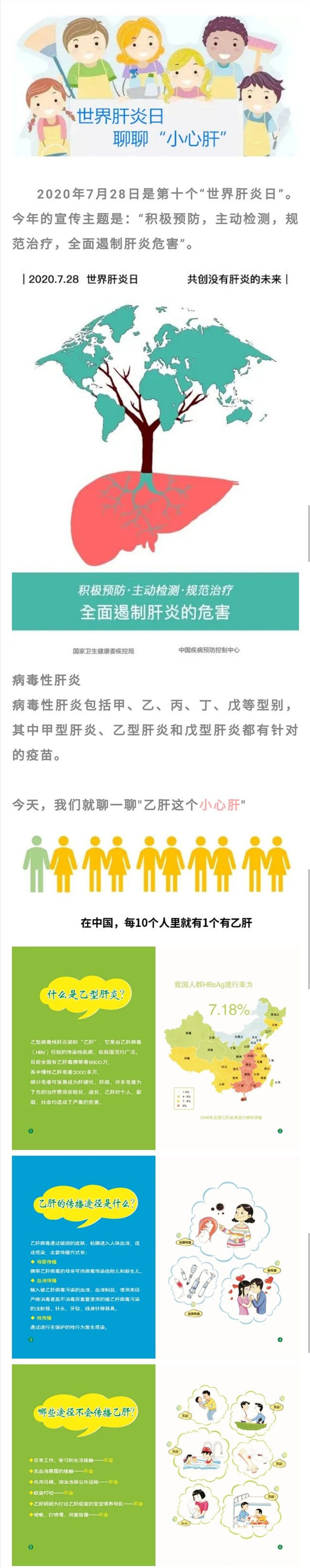 1_副本.jpg