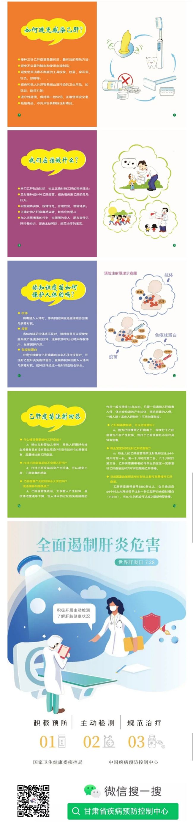 2_副本.jpg