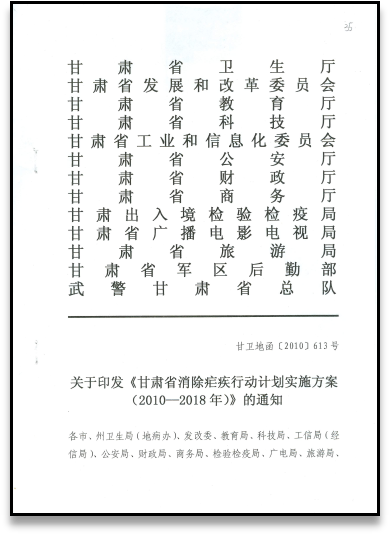 1619162980875172.png