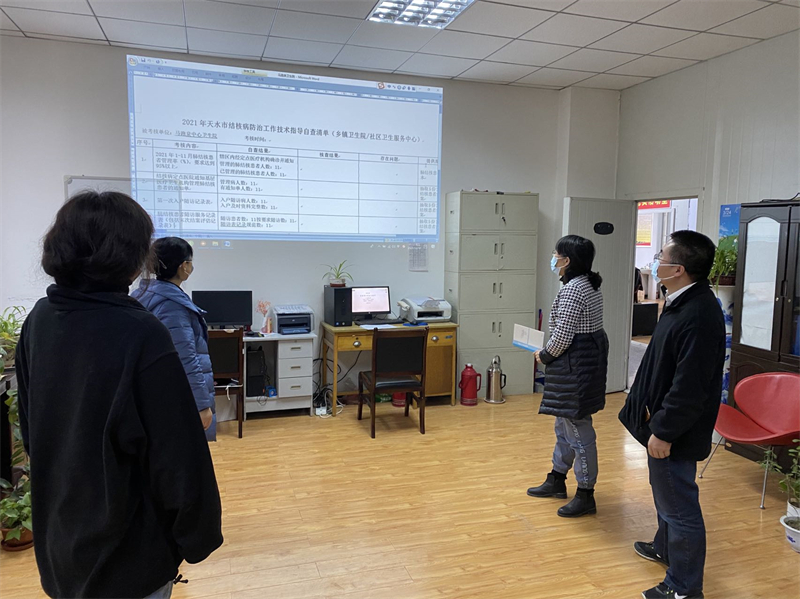 微信图片_20211214101353.jpg