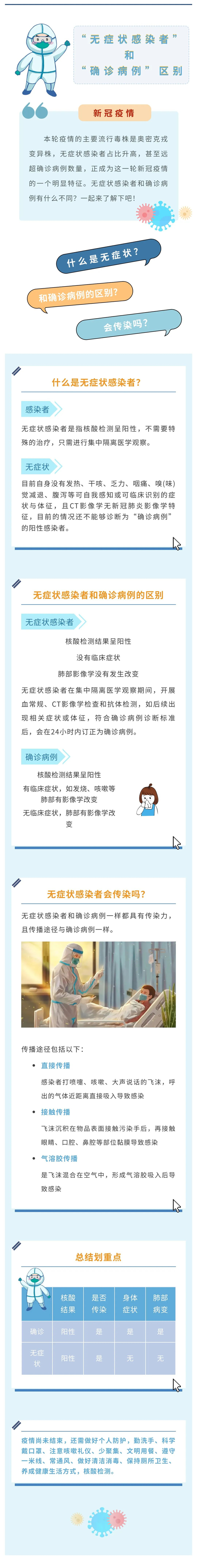 7777_副本.jpg