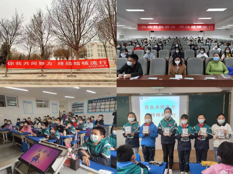 2023.3.28.5.jpg