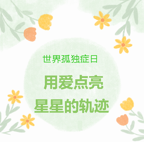 1743650712855338.png