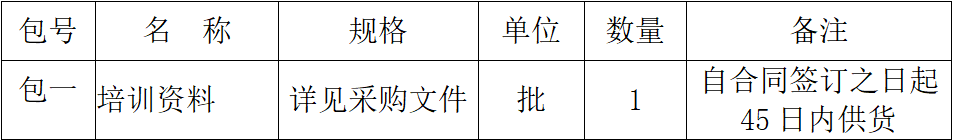 2025.6.12.002.png