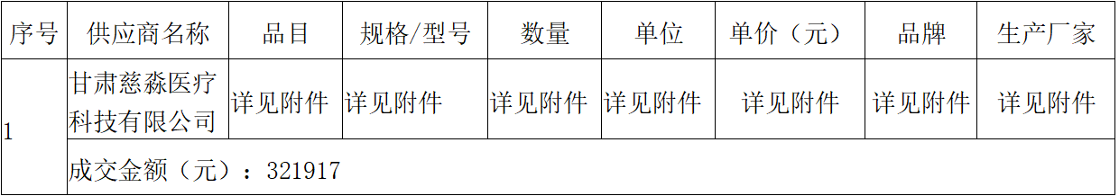 2025.6.16.001.png