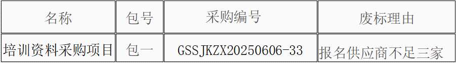2025.6.18.001.png