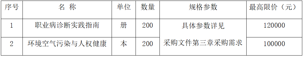 2025.8.19.001.png