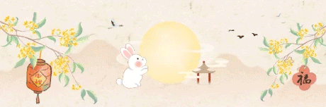 001.gif
