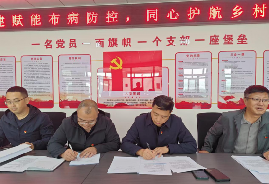 联建赋能布病防控，同心护航乡村振兴
