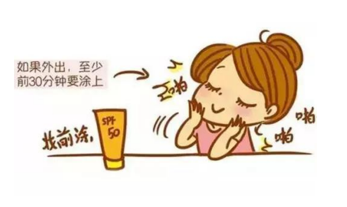 有效防晒，你做对了吗？