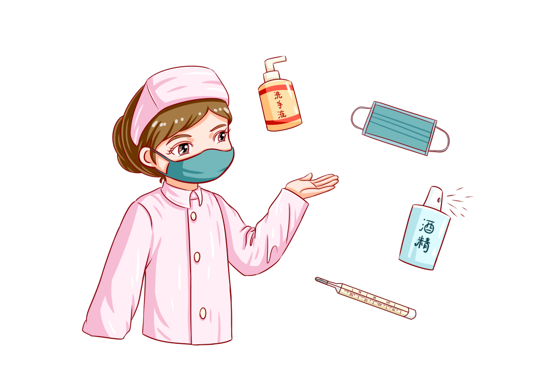 二月健康提示