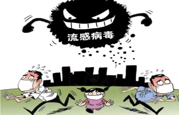  二月防病提示