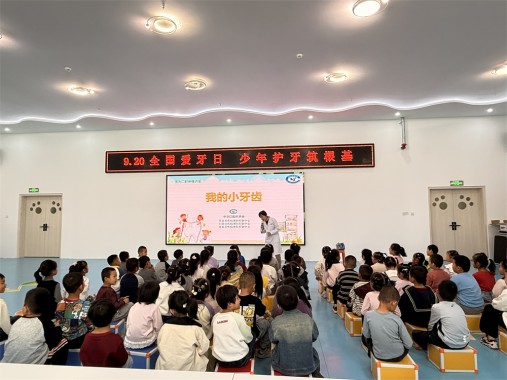 科普暖基层 健康护朝夕 —— 省疾控中心开展“一老一小”健康宣教活动
